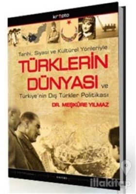  Tribhuvana Mahotsava: Bir imparatorluk ziyafetinin arkasındaki siyasi entrikalar ve kültürel değişimler